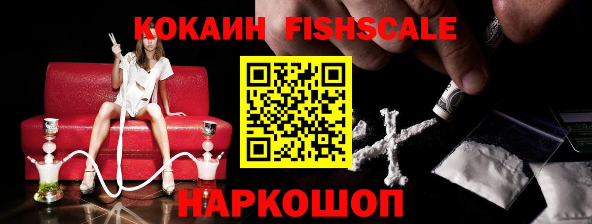 Кокаин Боливия Советский