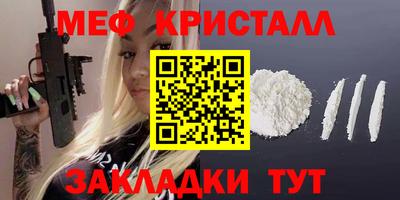 гашиш Бузулук