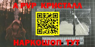 гашиш Бузулук