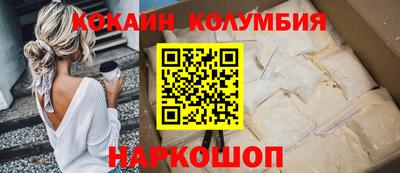 гашиш Бузулук