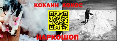 гашиш Бузулук