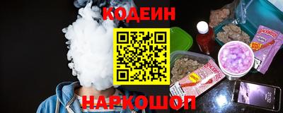 ECSTASY Будённовск