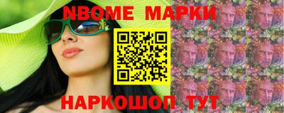 гашиш Бузулук