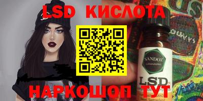 ECSTASY Будённовск