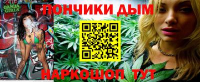 ECSTASY Будённовск