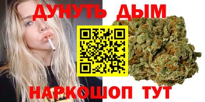 ECSTASY Будённовск