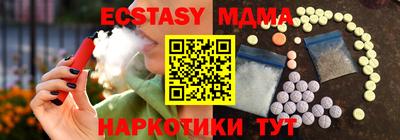 гашиш Бузулук