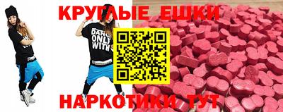 мдпв Бугуруслан