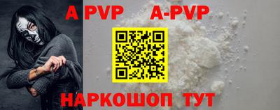 ECSTASY Будённовск