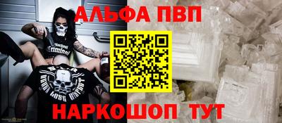 ECSTASY Будённовск