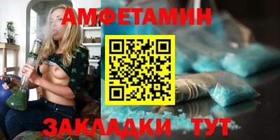 гашиш Бузулук