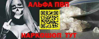 гашиш Бузулук