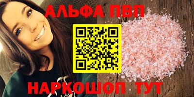 гашиш Бузулук