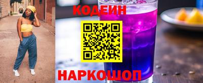 ECSTASY Будённовск