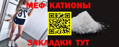 ECSTASY Будённовск