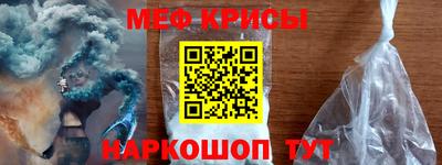 ECSTASY Будённовск