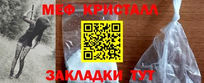 ECSTASY Будённовск