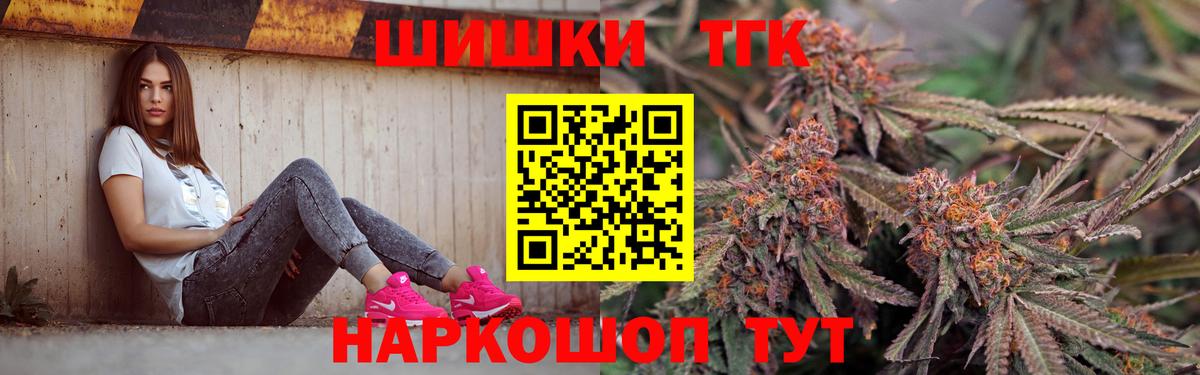 Канабис индика Советский